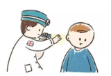 文章附图